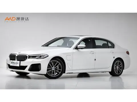 BMW 5 Series PHEV 2021
