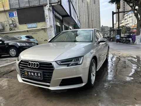 Audi A4L 2017