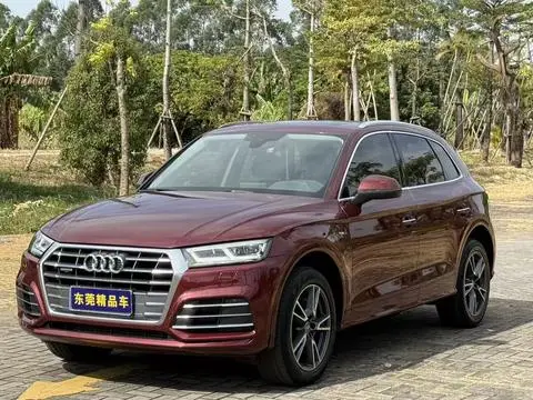 Audi Q5L 2018