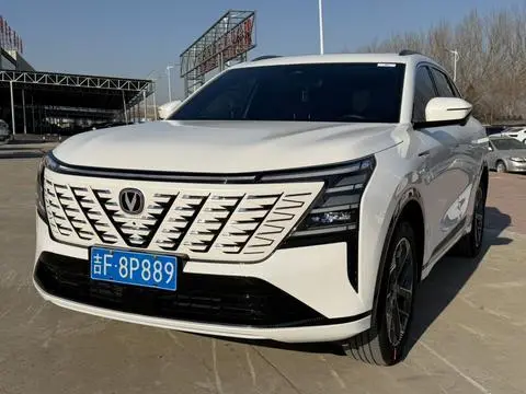 Changan CS75 PLUS 2025