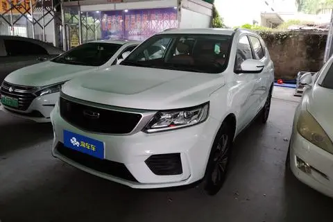 Geely Vision X6 2020