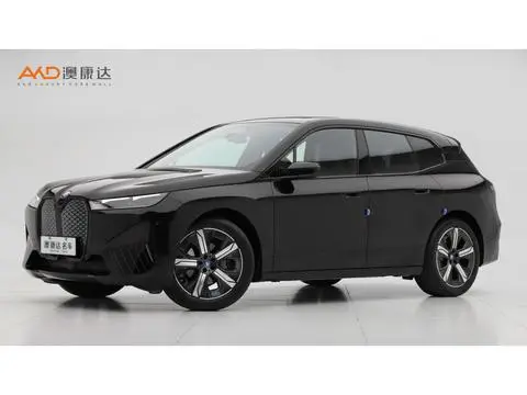 BMW iX 2023