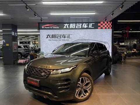Land Rover Range Rover Evoque 2022