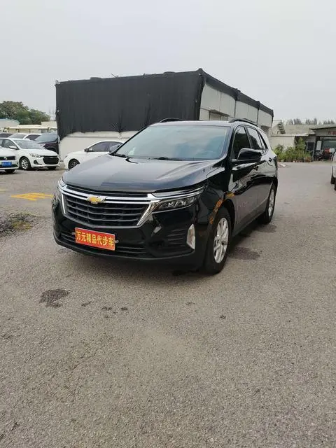 Chevrolet Equinox 2022