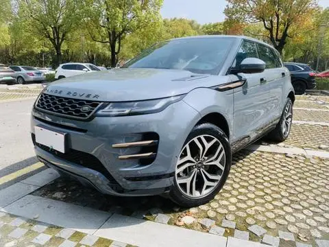 Land Rover Range Rover Evoque 2020