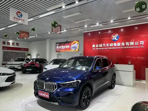 BMW X1 2020
