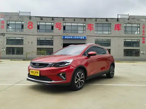 Geely 帝豪GS 2020