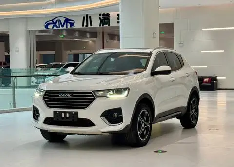 Haval H4 2020
