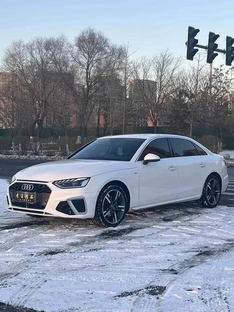 Audi A4L 2020