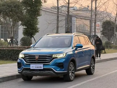 Roewe RX5 MAX 2019