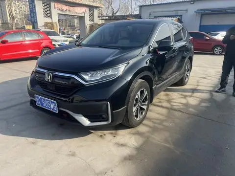 Honda CR-V 2021