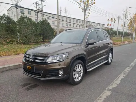 Volkswagen Tiguan 2016