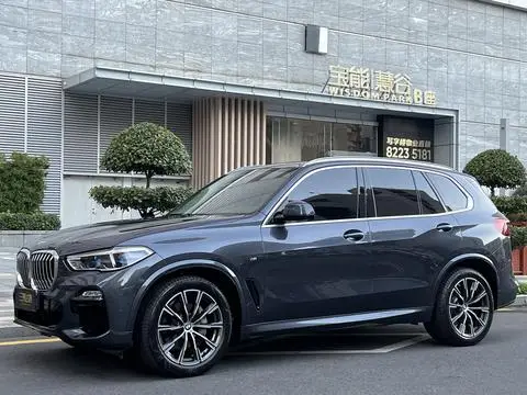 BMW X5 2020