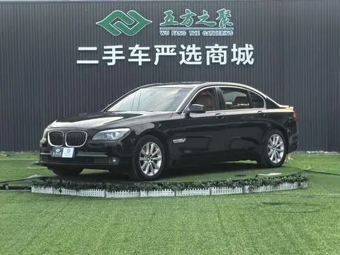 BMW 7 Series 2009