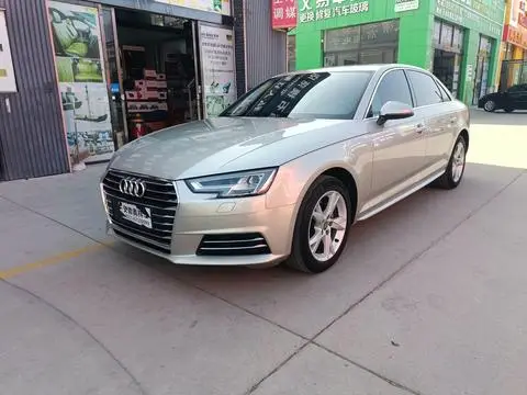 Audi A4L 2018