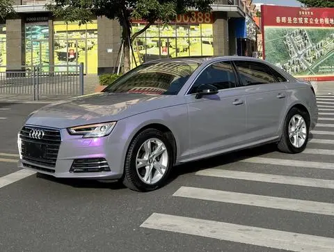 Audi A4L 2018