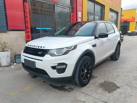 Land Rover Discovery Sport 2017