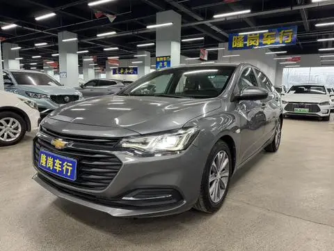 Chevrolet 科鲁泽 2020