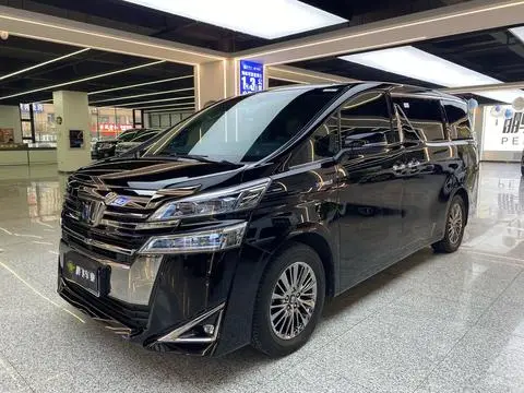 Toyota Alphard 2021