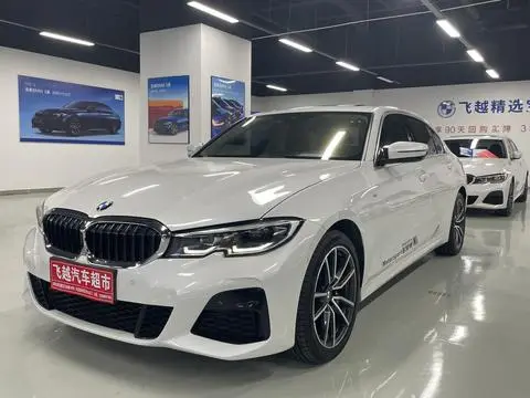 BMW 3 Series 2020
