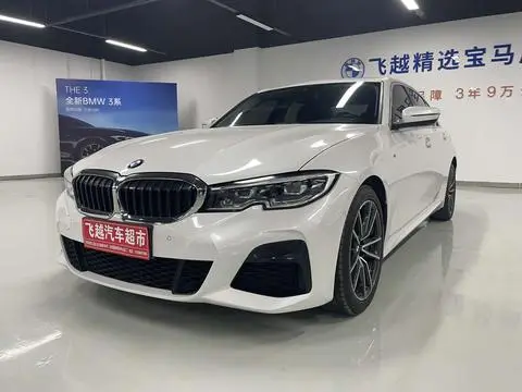 BMW 3 Series 2021