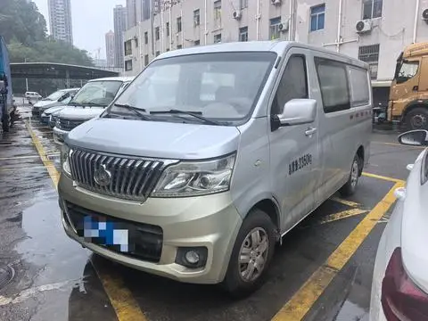 Changan Kaicene 睿行M80 2014
