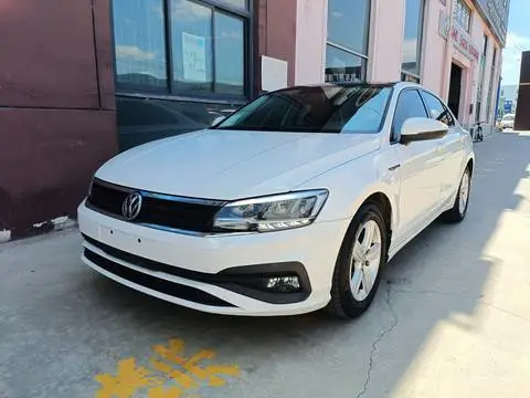 Volkswagen Lamando 2021
