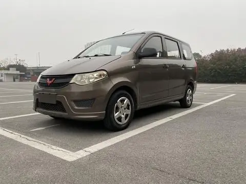 Wuling Hongguang 2016