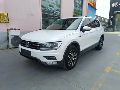 Volkswagen Tiguan L 2018