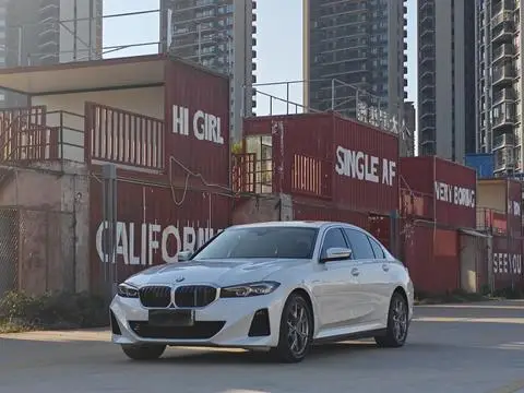 BMW i3 2022