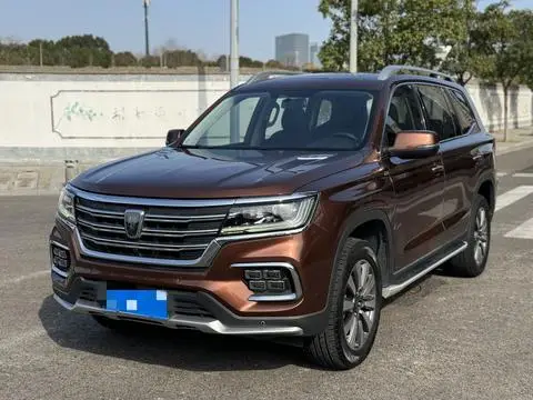Roewe RX8 2018