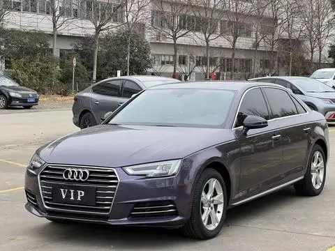 Audi A4L 2018
