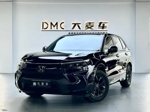 Honda 皓影 2023