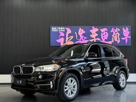 BMW X5 2014 — фото 1