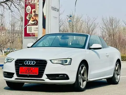 Audi A5 2014