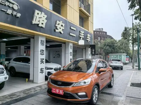 Geely 帝豪GS 2016