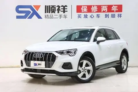 Audi Q3 2019