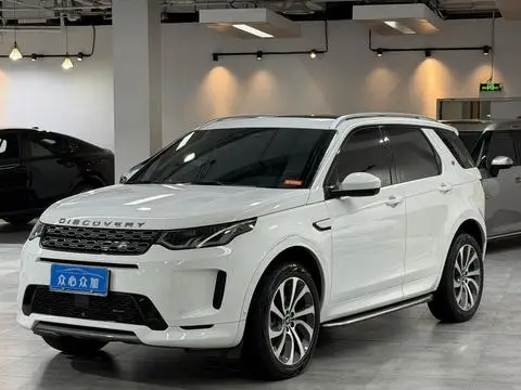 Land Rover 发现运动 2022