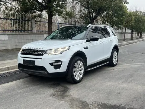 Land Rover Discovery Sport 2016