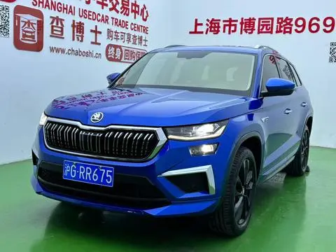 Skoda 柯迪亚克 2022