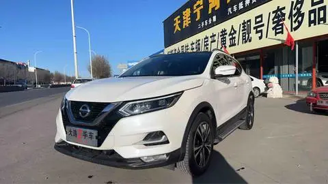 Nissan 逍客 2022