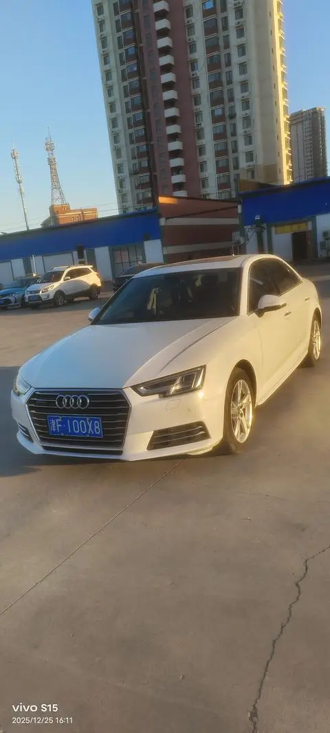 Audi A4L 2018