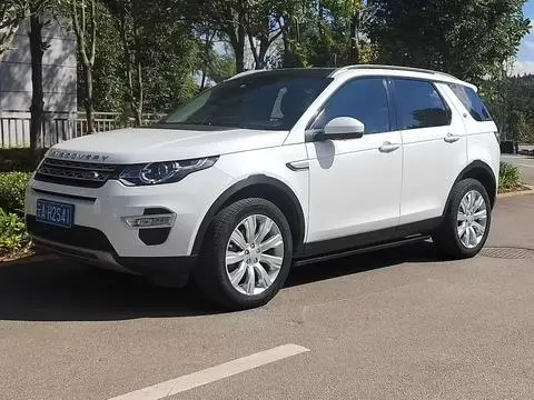 Land Rover Discovery Sport 2015 — фото 1