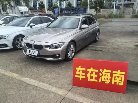 BMW 3 Series 2017