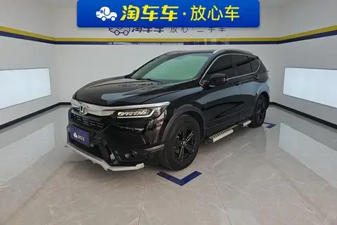 Honda 皓影 2021