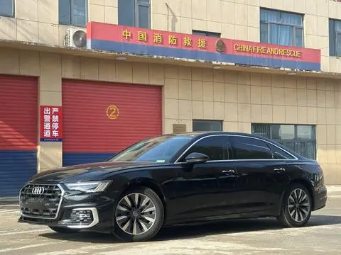 Audi A6L 2022
