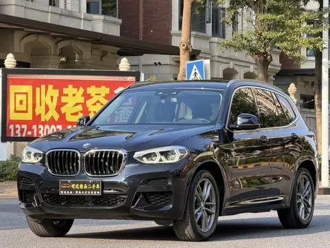 BMW X3 2021