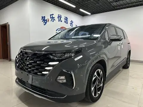 Hyundai Custo 2021 — фото 1