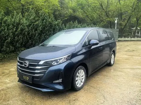 GAC M6 2019