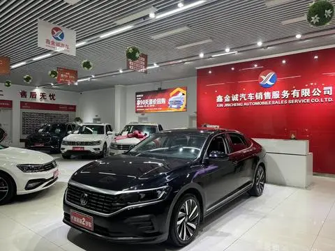 Volkswagen Passat 2024